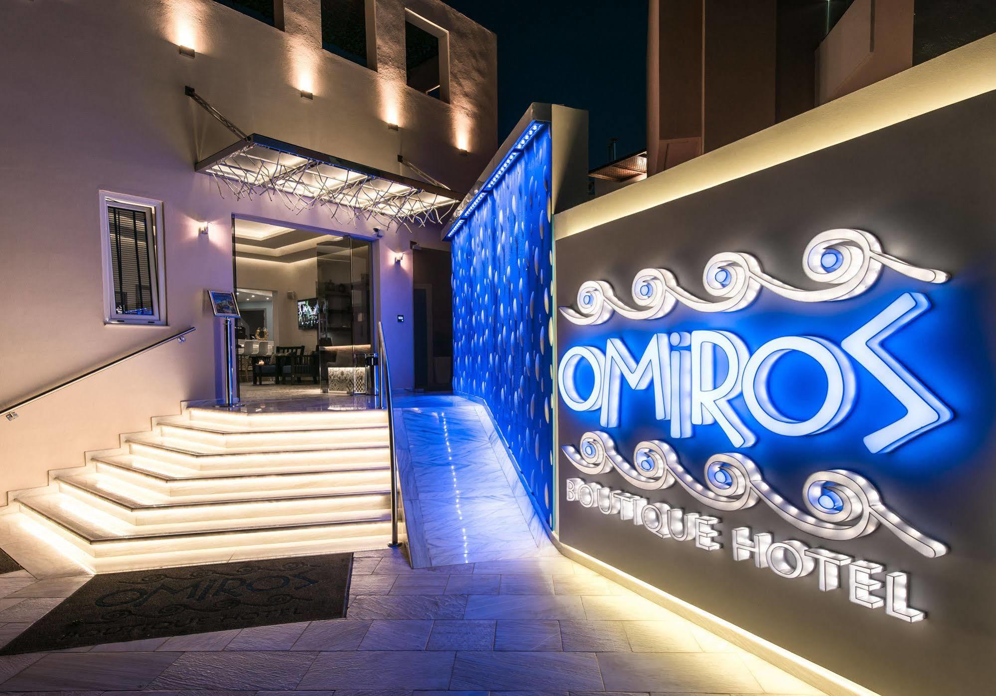 Omiros Boutique Hotel (Adults Only) Rethimnon Buitenkant foto